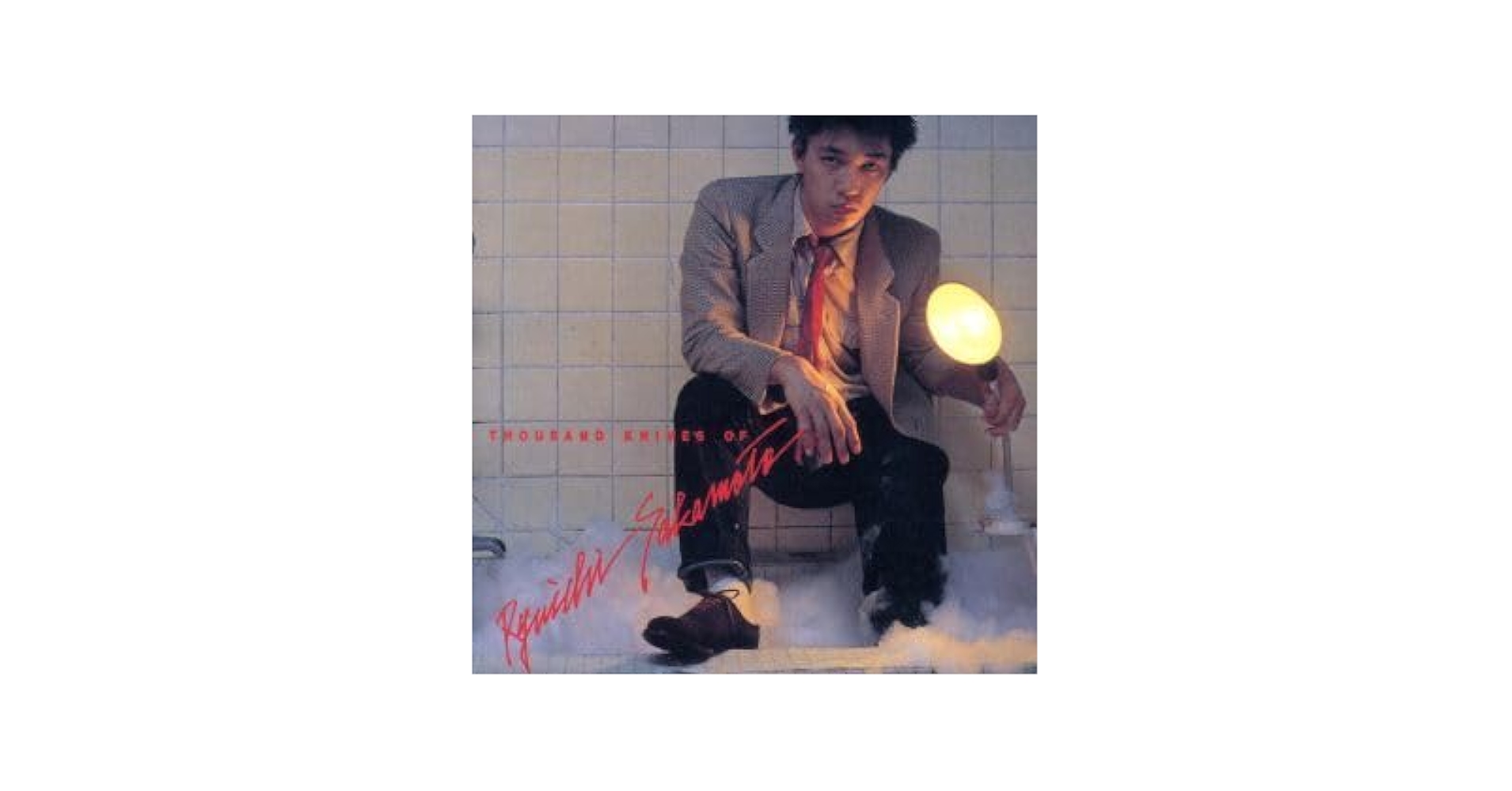 坂本龍一 「千のナイフ」のジャケットTシャツ Lサイズ sakamotoryuichi_ThousandKnives