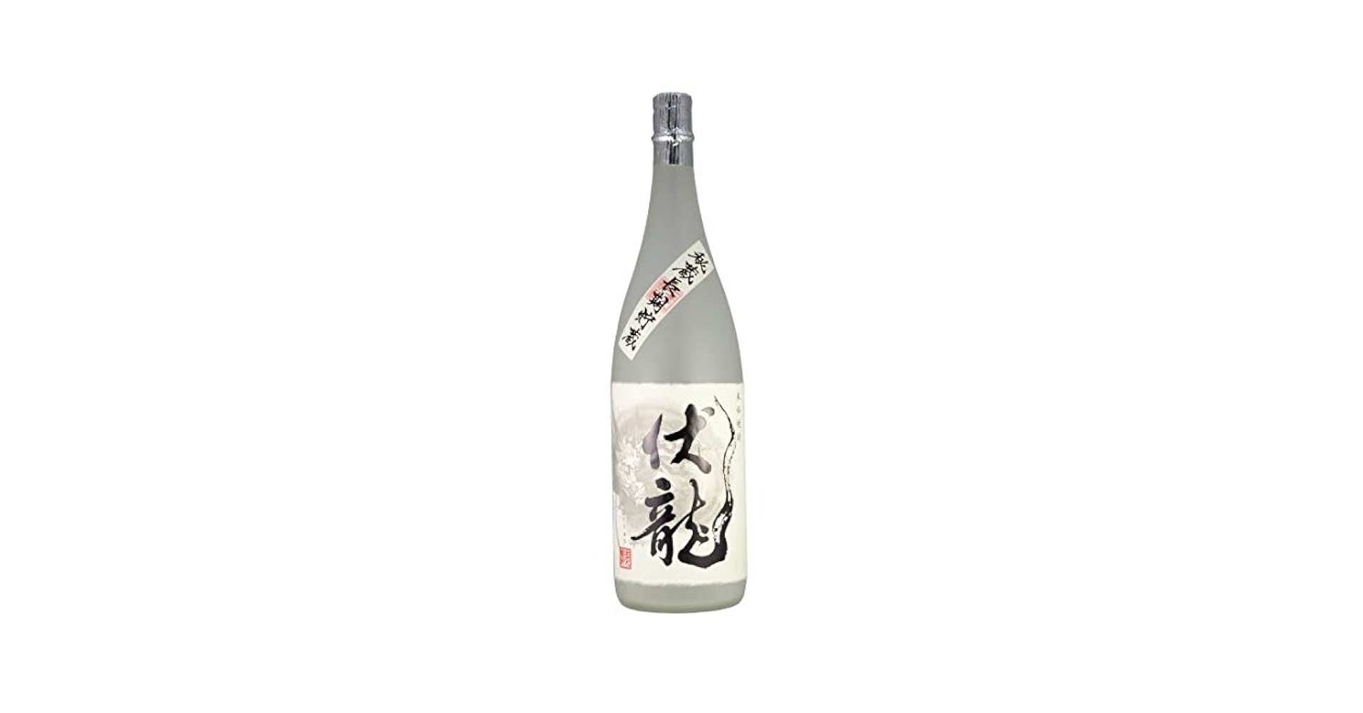 伏龍 Amazon.co.jp: 伏龍（ふくりゅう） 25度〔本格麦焼酎〕1800ml