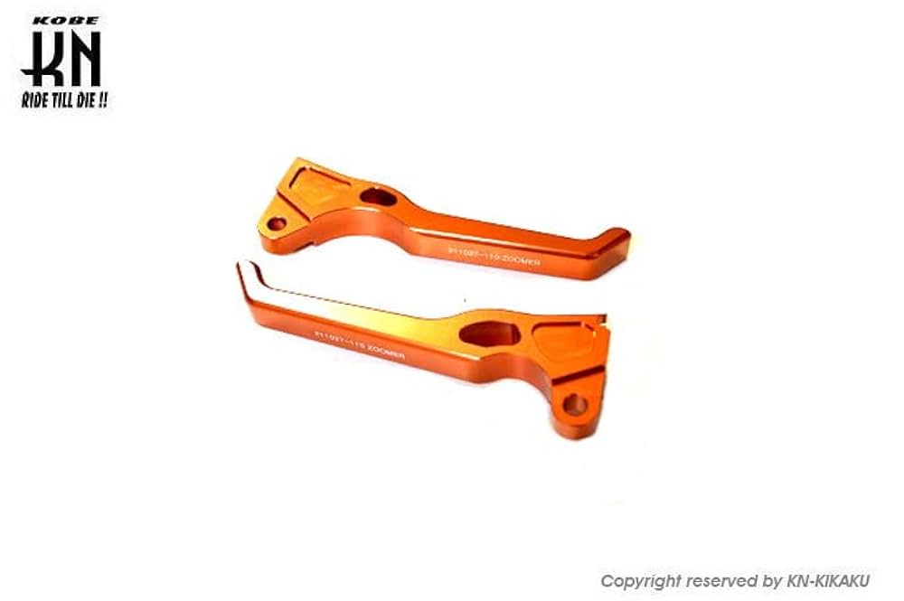 Amazon.co.jp: KN企画 NCYコラボ商品 ZOOMER ズーマー AF58