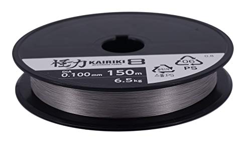 SHIMANO-Kairiki-8-150-Meter-Hellgrau-8fach-Geflochtene-Angelschnur-59WPLA58R1