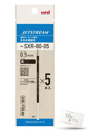 OHM  {[y ֐c WFbgXg[ F@\ SXR-80-05K 0.5mmް yւc  5{z sxr 8005 uni MITSUBISHI Pencil JETSTREAM IWiindex card 1t A
