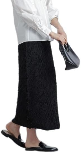 NANO universe｜チェックフリンジラップ風スカート(セットアップ可