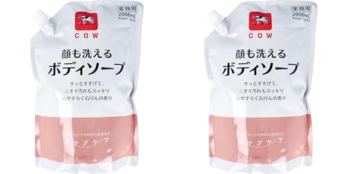 �J�E�u�����h �c�i�O�P�A ����􂦂�{�f�B�\�[�v �S�₷�炮�΂���̍��� �Ɩ��p �l�֗p 2000mL �{�f�B�\�[�v �{�f�B�[�\�[�v ��e�� �����C ��� ���ێ� ���邨������ ����􂦂� �₳�����􂢐S�n (2��)