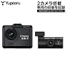 [予約必須] DRY-TW8500d