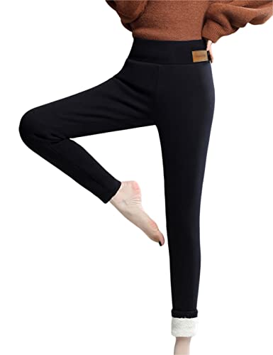 Yeokou Women's Winter Warm Athletic Sweatpants Sherpa Lined Joggers Fleece Pants, 2 Black, Medium