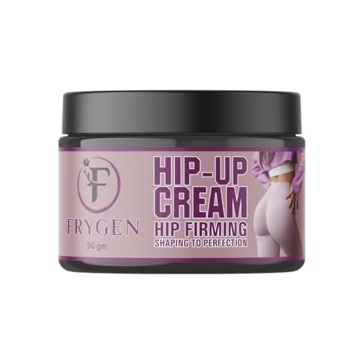 Natural Buttock Enhancement Cream