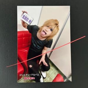 Amazon.co.jp: フォトゴールデン・アルバム 鬼龍院翔⑧2012年