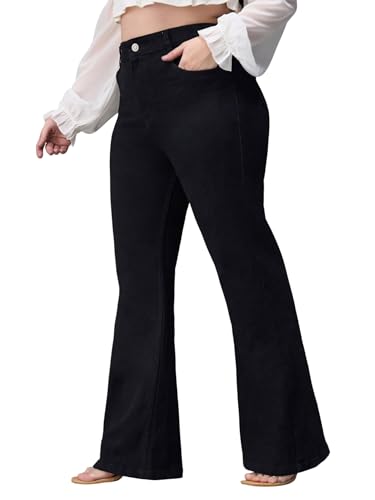 Image of Miss Chase A+ Women's Wide-Leg High-Rise Regular-Length Stretchable Cargo Denim Jeans