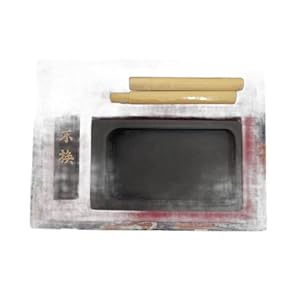 Amazon.co.jp: 硯 - 書道用具: 文房具・オフィス用品