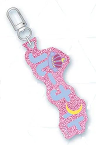 ホロライブ ファンネームチャーム 姫森ルーナ ルーナイト