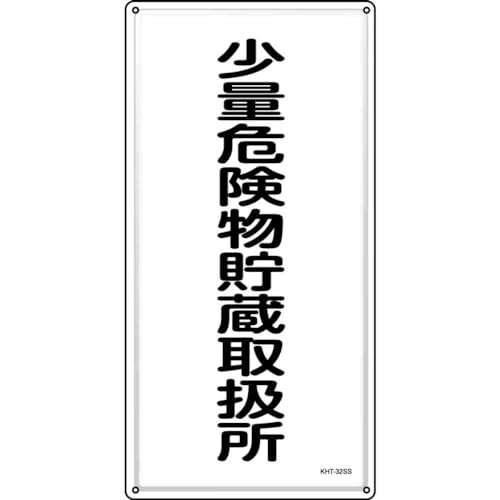 �Ώ\�� ���h�E�댯���W�� ���ʊ댯�������戵�� �j�g�s?�R�Q�r�r �U�O�O×�R�O�O���� �X�e�����X