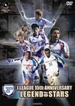 横浜フリューゲルス　ビデオ 31-9CXOHwEL._AC_UF350,