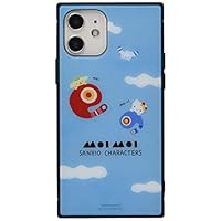 Amazon.co.jp: グルマンディーズ もいもい、もいもい×サンリオ