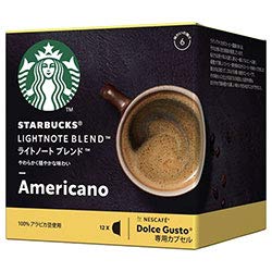 Amazon.co.jp: ネスレ日本 スターバックス ライトノートブレンド