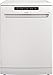 Privileg RFC 2C24 A Freistehender Geschirrspüler 60 cm /Fast&Clean 28’ / Auto Door/Push&Go/Intensivprogramm / Startzeitvorwahl/Vollwasserschutz, weiß
