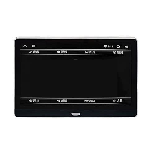 PAKLIF Reproductor de DVD portátil Pantalla Externa de 11,6 Pulgadas Pantalla de reposacabezas de 11,6 Pulgadas Pantalla de Coche de 11,6 Pulgadas para Auto (Size : 2+32)