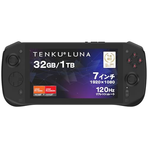 Amazon.co.jp: TENKU LUNA ポータブルゲーミングPC Ryzen 7 7840U