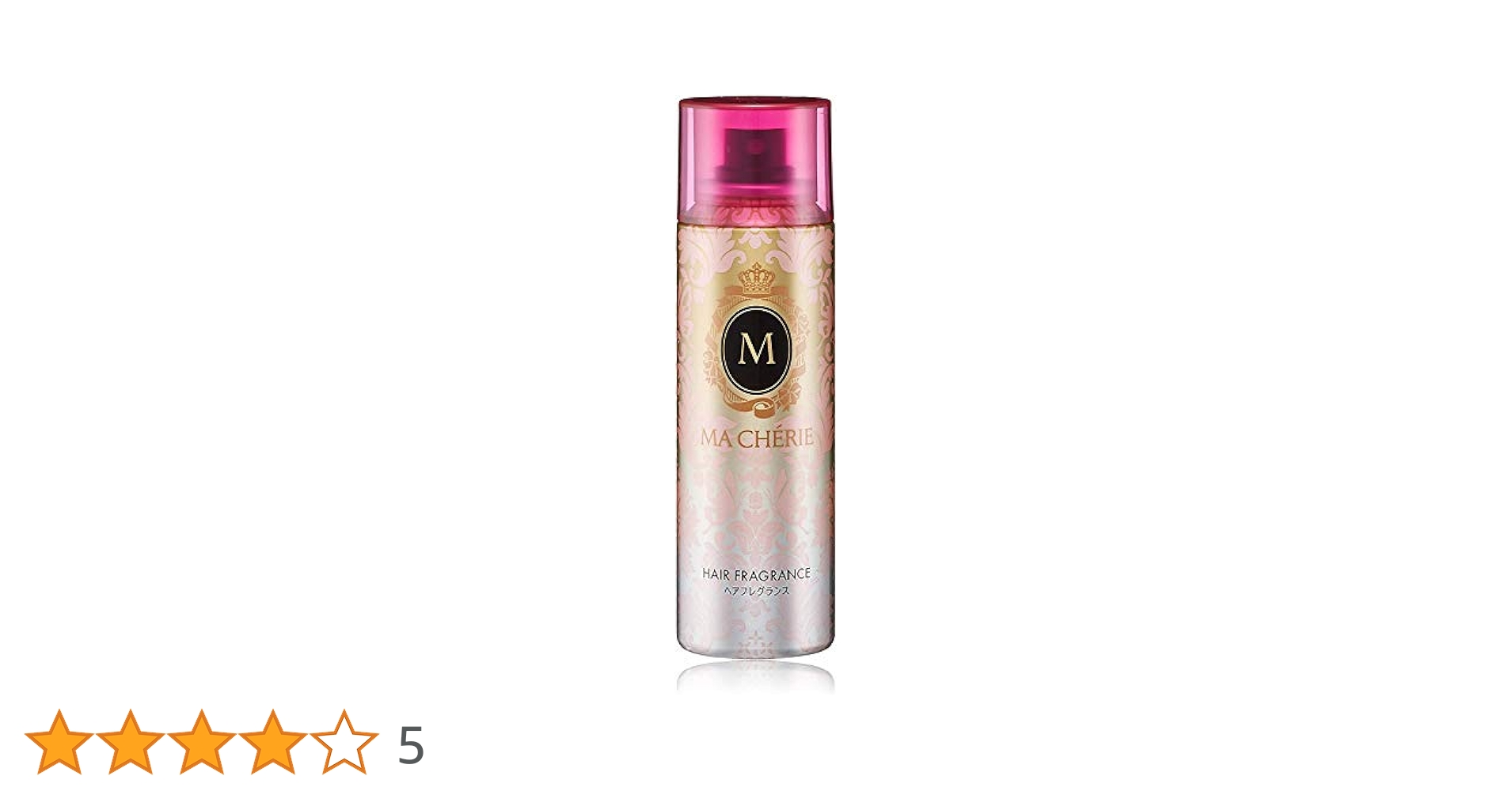 Amazon | MACHERIE(マシェリ) ヘアフレグランス 仕上げ用 100g