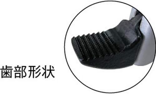 HIT ACPW-900 Aluminum Corner Pipe Wrench, 35.4 inches (900 mm)