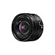 Panasonic Lumix S-R1840E 18-40 mm F4.5-6.3 L-Mount-Objektiv, Vollformat-Weitwinkel- bis Semi-Standard-Kameraobjektiv, Variable Brennweite, Schwarz