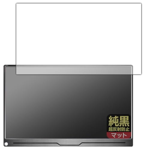 PDA�H�[ EVICIV 15.6�C���` ���o�C�����j�^�[ EVC-1504 �����N���A[�����˖h�~] �ی� �t�B���� ���˒ጸ �h�w�� ���{��