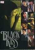 【映画パンフレット】 『ブラックキス』 監督：手塚眞.出演：橋本麗香.川村カオリ.松岡俊介.安藤政信