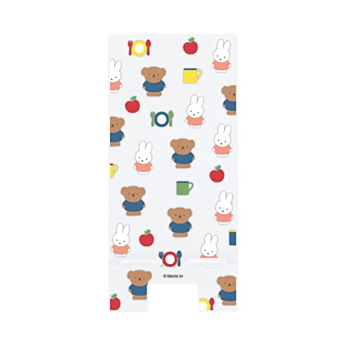 Amazon.co.jp: グルマンディーズ(Gourmandise) ミッフィー miffy