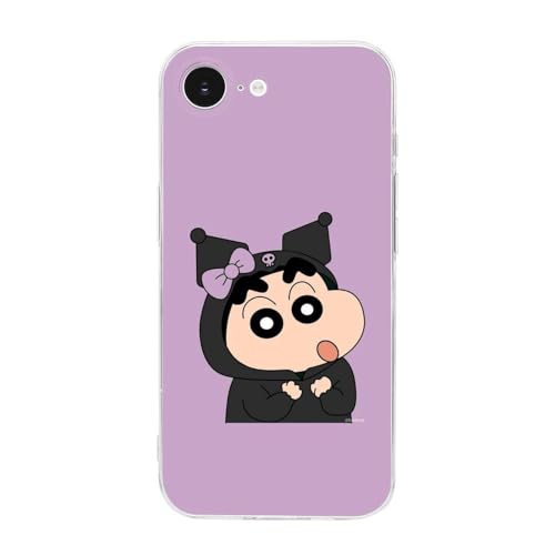 iPhone 16 E 用 ケース クレヨンしんちゃん 可愛くて癒される MagSafe対応 軍用MIL規格 耐傷性 耐退色性 ワイヤレス充電対応 耐衝撃性 軽量設計 高デザイン性 高耐久性