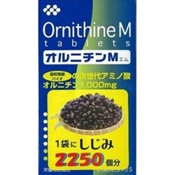 オルニチン 協和発酵」の人気商品一覧 | 安い商品を通販サイトから探す