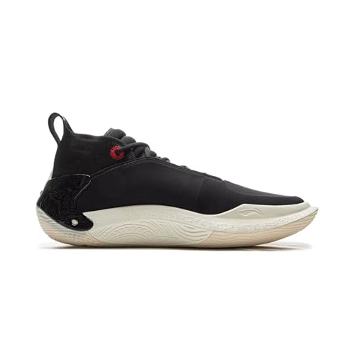 Image of LI-NING Way of Wade 11 Men's Basketball Shoes Lightweight Anti-Slip Professional Sports Sneakers
