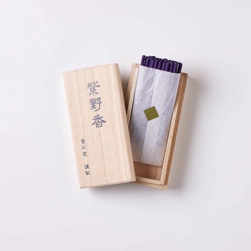 お香アロマインセンス 京都香彩堂山紫水明 桐箱入り 日本製お線香 (紫野の夕霞)
