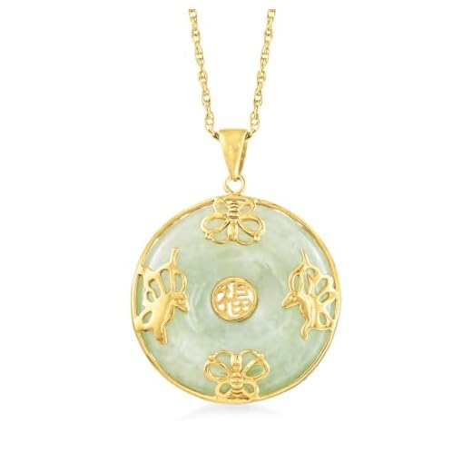 Ross-Simons Good Fortune Butterfly Pendant Necklace in 18kt Gold Over Sterling