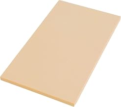 Asahi Kitchen Cut Rubber Cutting Board, Antibacterial, For Home Use, Small, Made in Japan, 9.4 x 8.3 x 0.5 inches (240 x 210 x 13 mm) NE05701