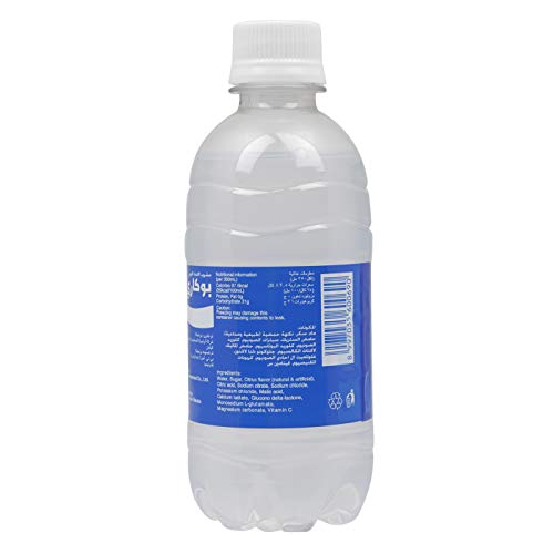 Pocari Sweat Ion Supply Drink 350ml