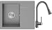 Produktbild Granitspüle Grau 58,5 x 46,5 cm, Spülbecken + Küchenarmatur + Siphon Klassisch, Küchenspüle ab 45er Unterschrank in 5 Farben mit Armatur Varianten, Einbauspüle von Primagran