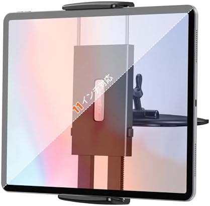 APPS2Car CDスロット車載タブレットホルダー 4.7~11インチ対応 iPhone、iPad、Galaxy Tabなどに完全対応 安定した視聴と快適操作を実現!