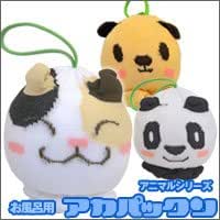 お掃除革命　アカパックン　アニマルシリーズ　お風呂用　ネコ