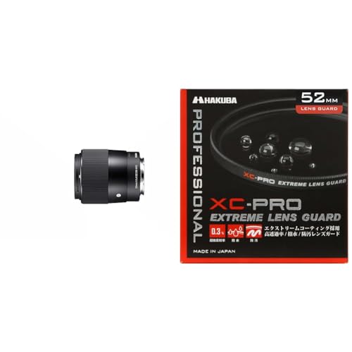 VO}(Sigma) Y 23mm F1.4 DC DN Sony \j[ E}Eg Pœ_ Lp APS-C ~[Xp Contemporary + nNo YtB^[ 52mm XC-PRO GNXg[ YK[h