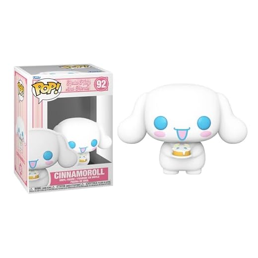 Funko Pop! Sanrio: HK - Cinnamoroll - Cinnamaroll - Hello Kitty - Figura de Vinilo Coleccionable - Idea de Regalo- Mercancia Oficial - Juguetes para Niños y Adultos - Cartoons Fans
