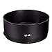 Canon ES-68 Lens Hood