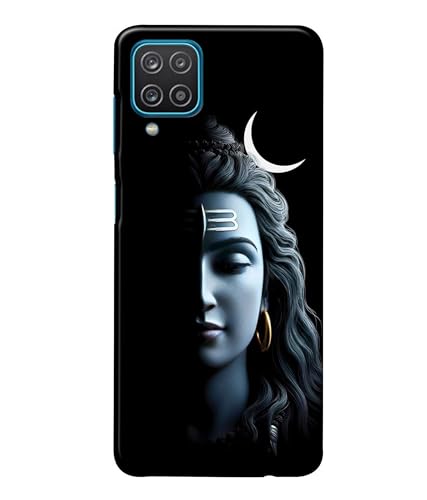 Image of Lord Shiva Half Face Printed Hard Back Case Cover Compatible for Samsung Galaxy M32 4G (Multicolor) - D1668