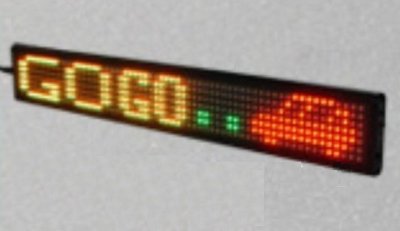 Specifiche tecniche: più un colore: r/b/y/G/W; Tri colore: r pgy (alta luminosità)/RB Rosa; Materiale: 0603smd-1r1pg; pixel: 7 * 64dots/Dot Pitch: 7.62 mm; Dimensioni display: 48.8 cm*5.3 cm (L *H); Dimensione totale: 52.5 cm*7.6 cm*1.8 cm (L * H * D); Linea max: 1; 16 caratteri; Peso netto: 0.6kg Peso lordo: 2Kg; alimentazione: 110 – 220 V; (12 V-36 V sono disponibili); 10. Comunicare: USB & remote Frame; supporto:: WIN7/XP/Vista/2000/98