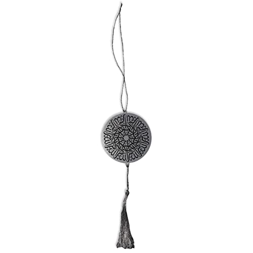 Genesis Arts Islamic Car Hanging Dream Catcher Accessories Best for Your Car Interior Hanging, Gift, (Silver Allah)