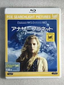 (未使用･未開封品)　アナザー プラネット [Blu-ray] bt0tq1u Amazon.co.jp: アナザー プラネット [DVD] : ブリット