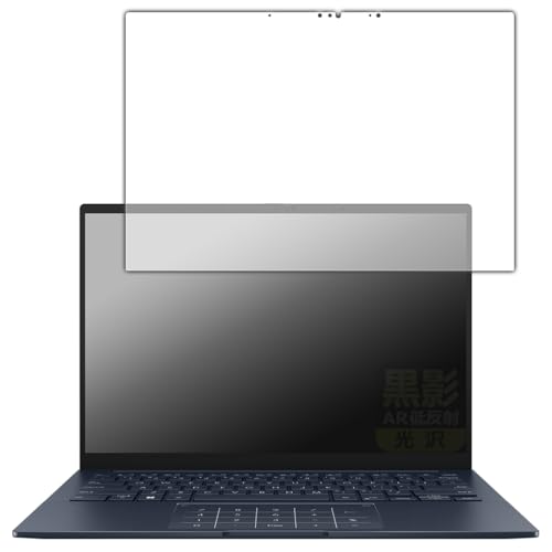 PDAH[ ZenBook 14 OLED (UX3405CA) Ή e[ARᔽˁE] ی tB {