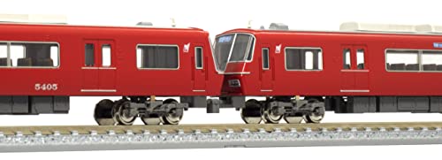 Kit de construction de train de 8 voitures Green Max Meitetsu 5300 Series 50699 - 3