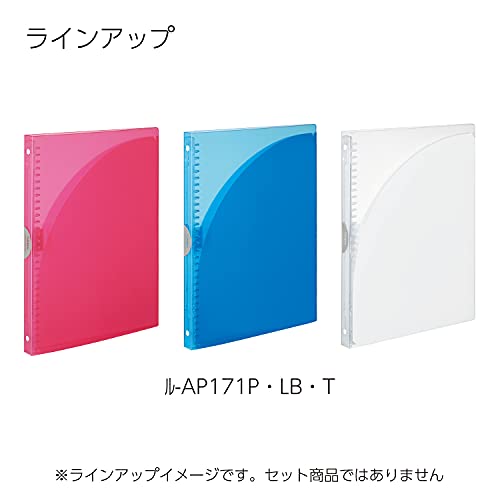 Kokuyo Campus Adapt Slim Binder - A4 - 30 Rings - Light Blue