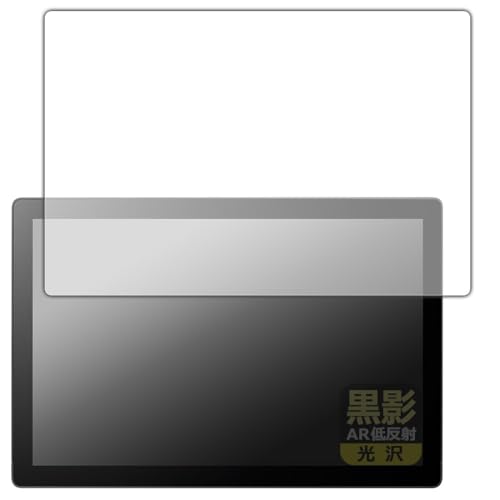 PDA�H�[ Wacom Cintiq 16 (DTK168) �Ή� ���e[AR�ᔽ�ˁE����] �ی� �t�B���� ���{��