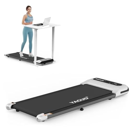 Yagud Portable Under Desk Treadmill