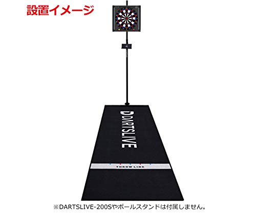 DARTS LIVE Dart Live Home Throw Mat : Amazon.sg: Sporting Goods